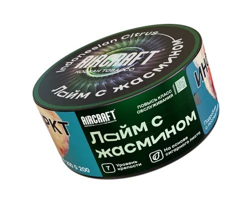 (m) aircraft 25 г лайм с жасмином — Hookah Market (m) aircraft 25 г лайм с жасмином