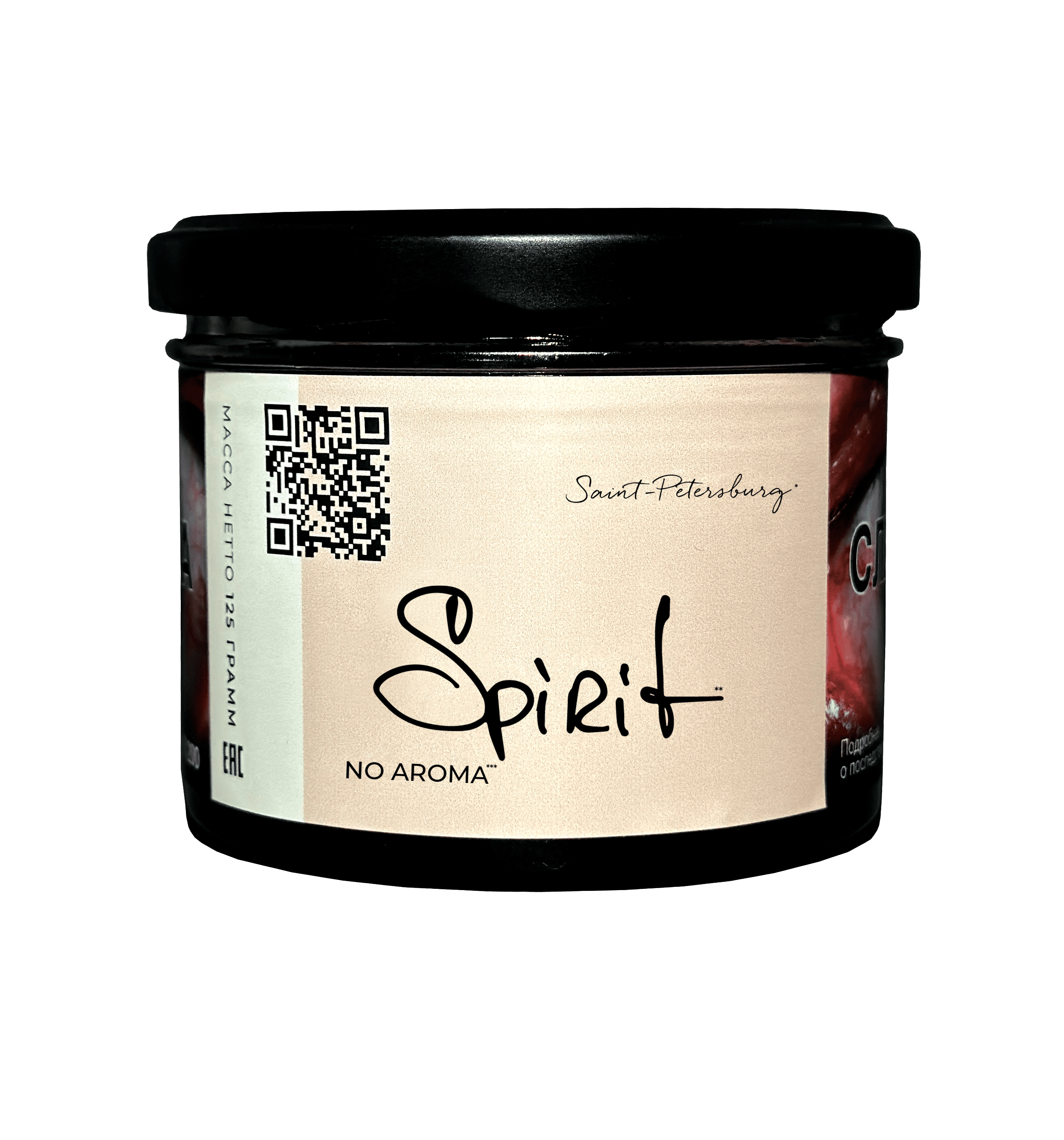(m) trofimoff's no aroma 125 г spirit — Hookah Market (m) trofimoff's no aroma 125 г spirit