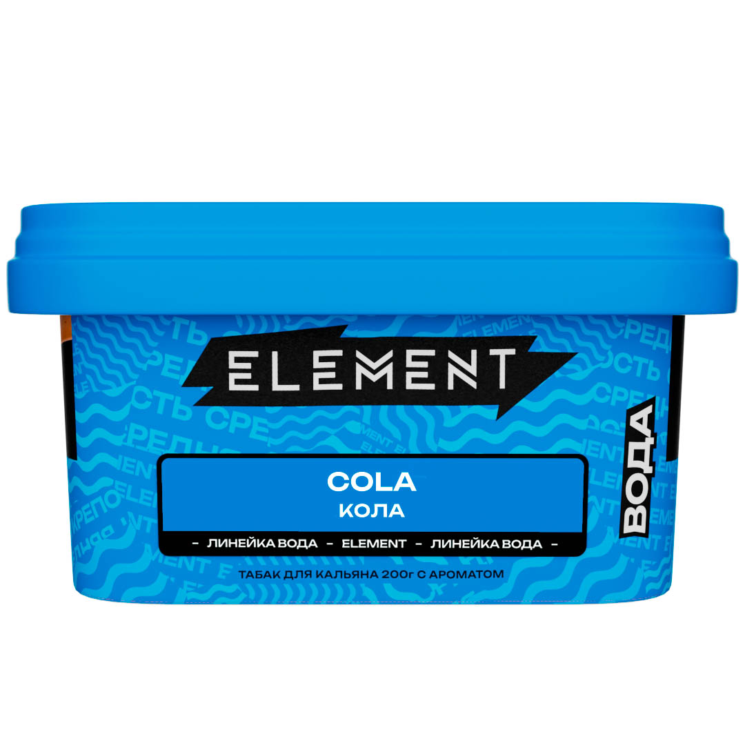  (m) element вода 200 г кола (cola) 