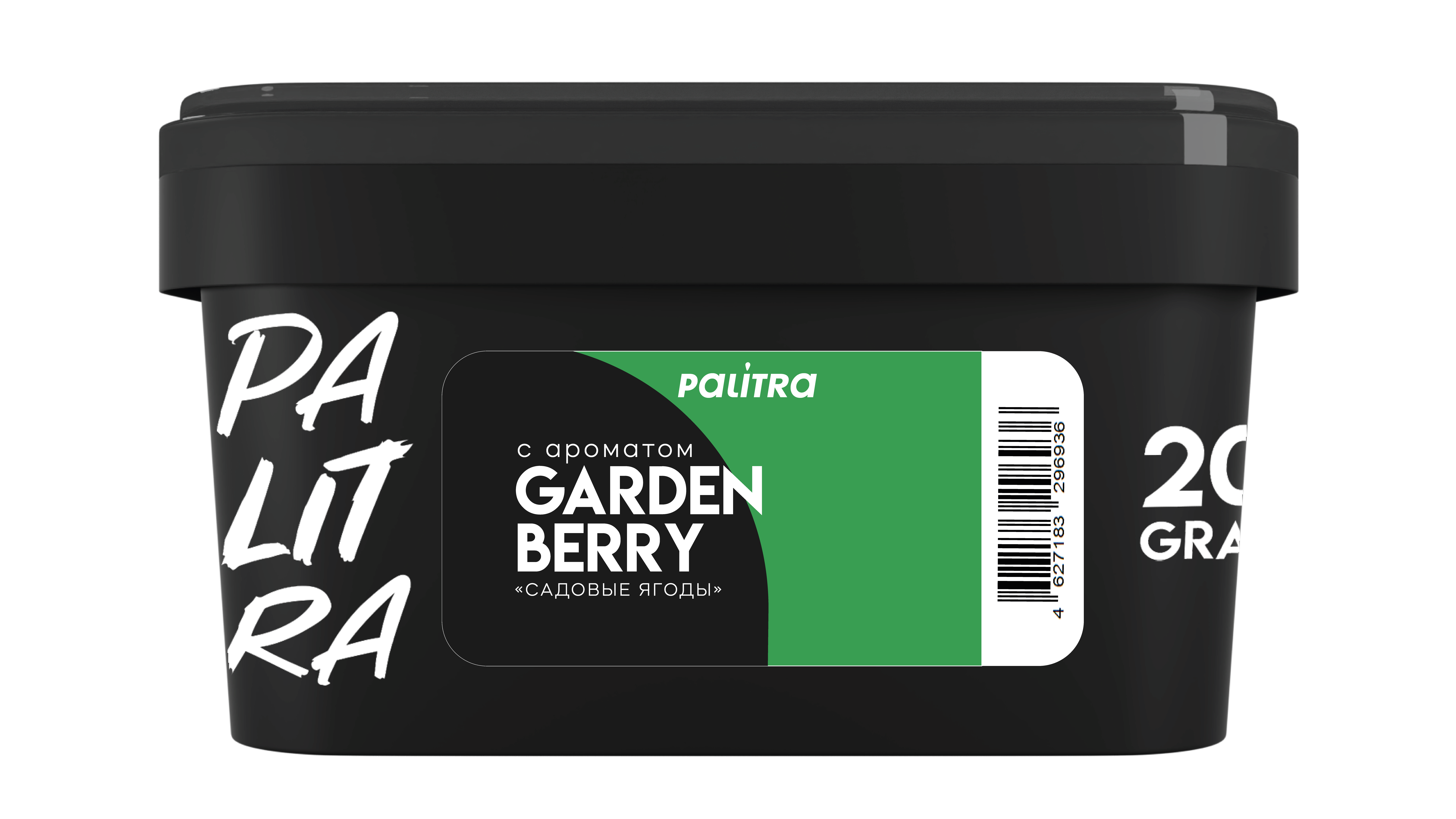 (m) palitra 200 г garden berry — Hookah Market (m) palitra 200 г garden berry