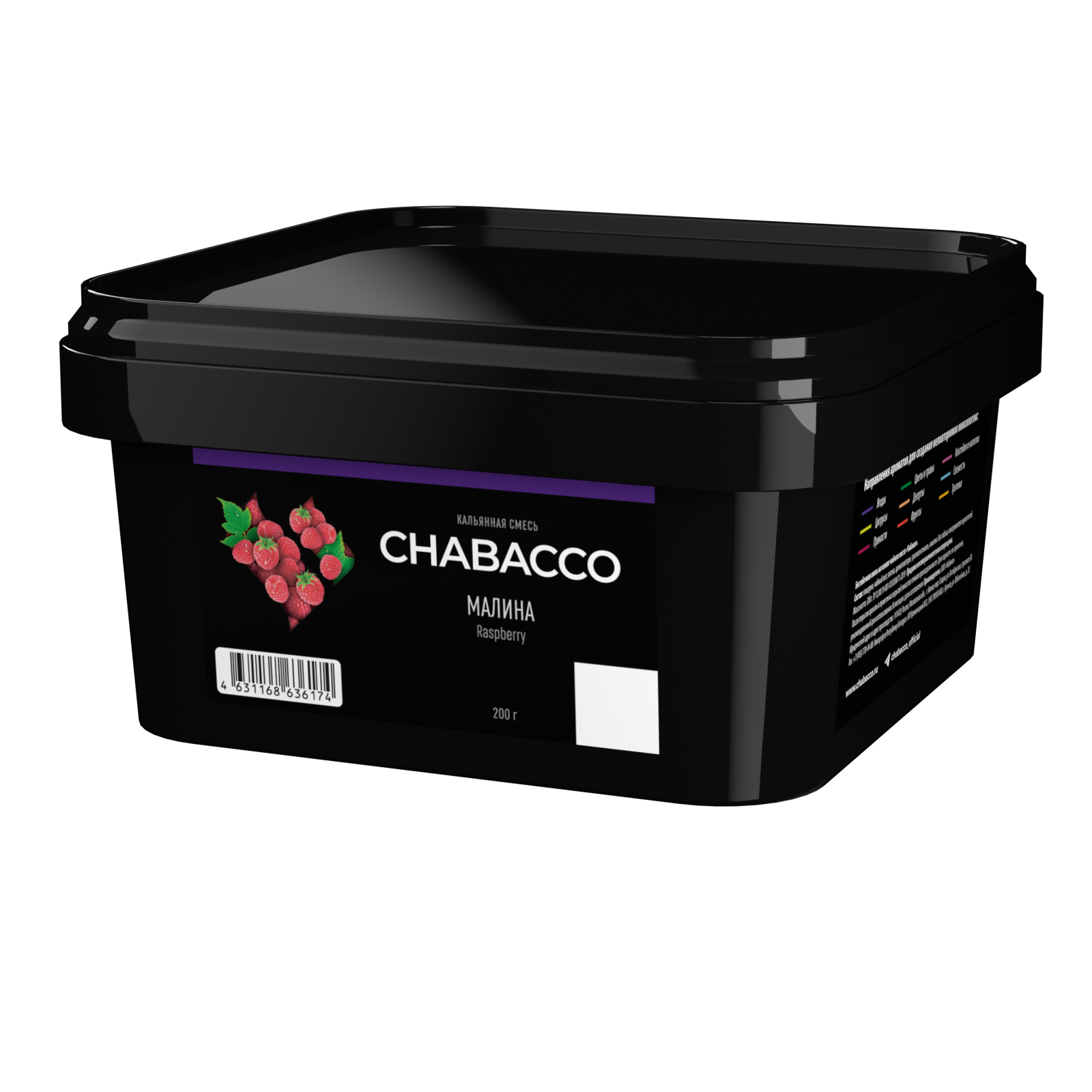  (m) chabacco medium 200 г raspberry (малина) 