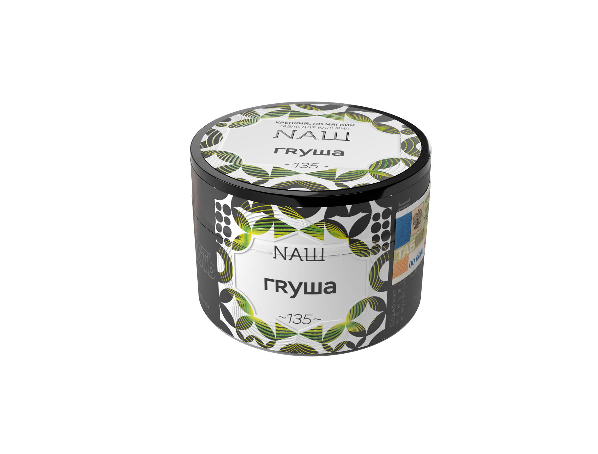  (m) nаш 40 г груша 