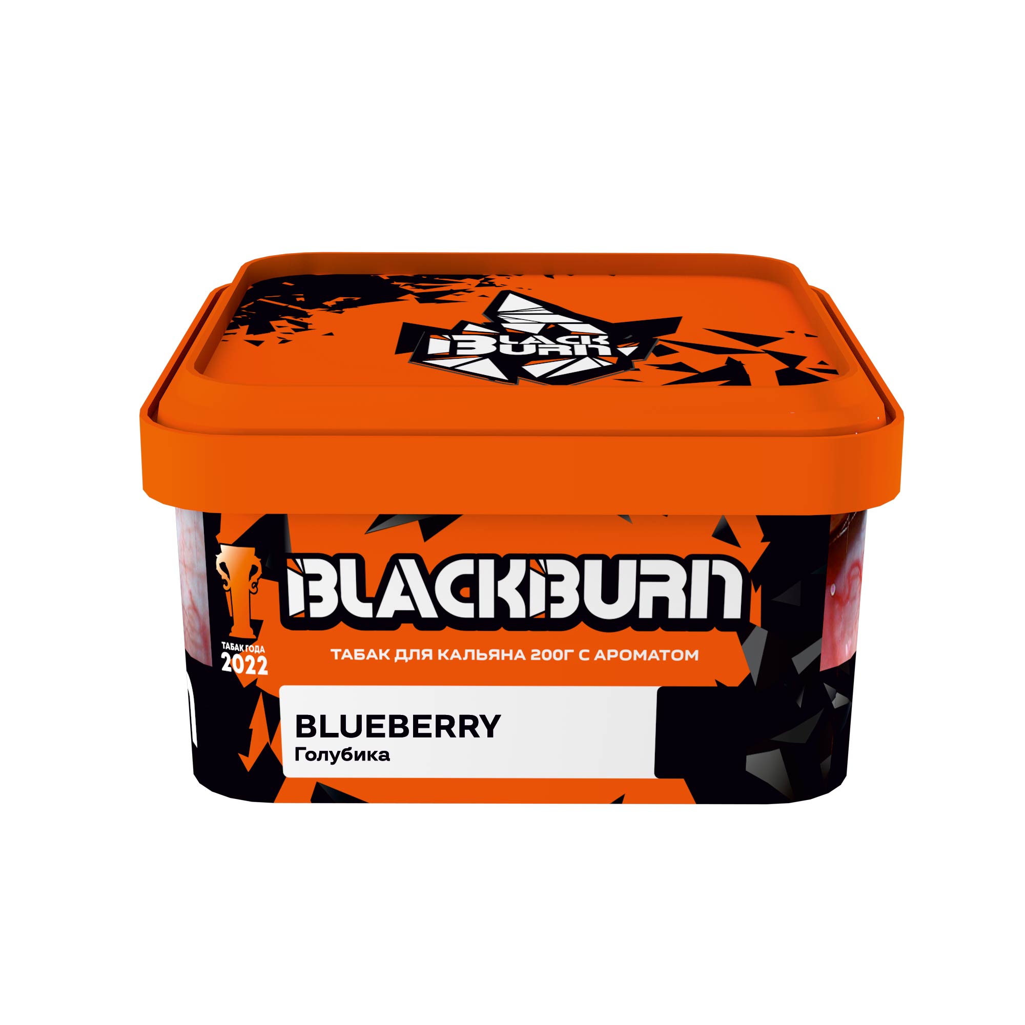 (m) burn black 200 г blueberry (голубика) — Hookah Market (m) burn black 200 г blueberry (голубика)