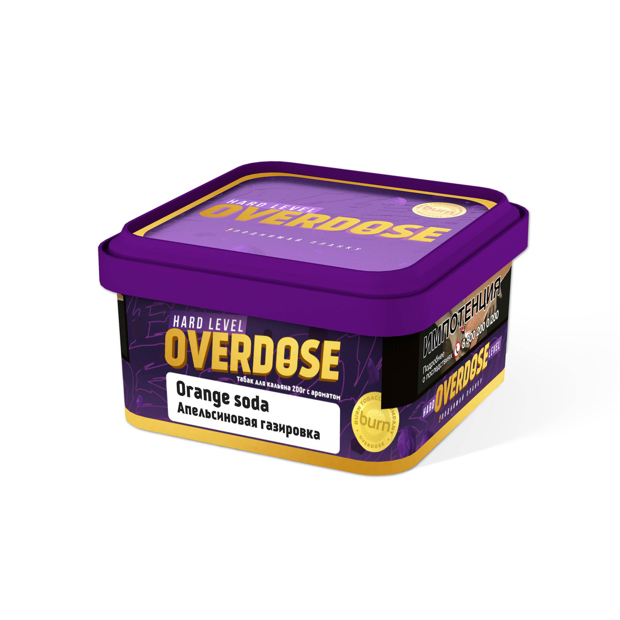 (m) overdose 200 г orange soda — Hookah Market (m) overdose 200 г orange soda