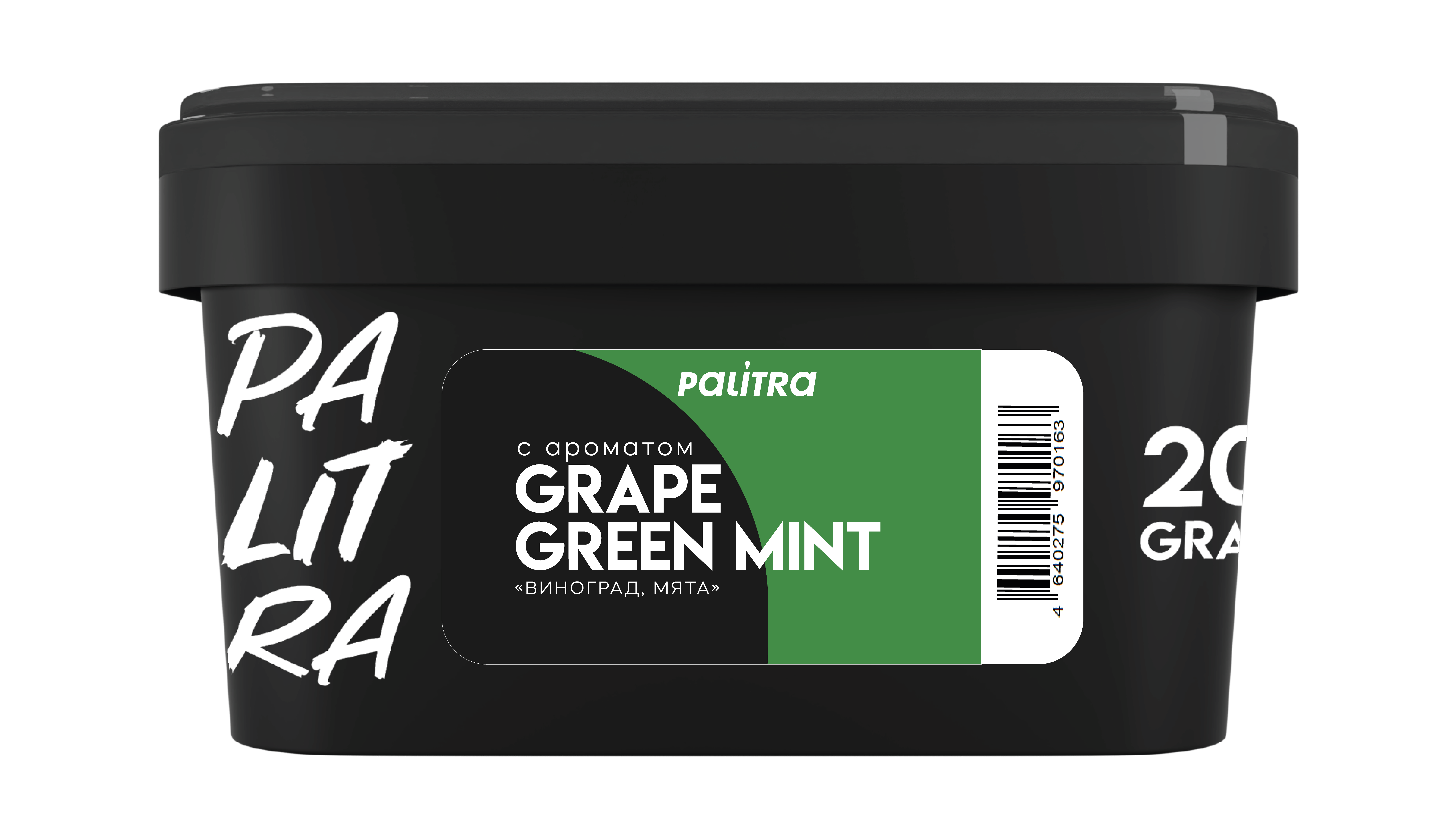 (m) palitra 200 г grape green mint — Hookah Market (m) palitra 200 г grape green mint