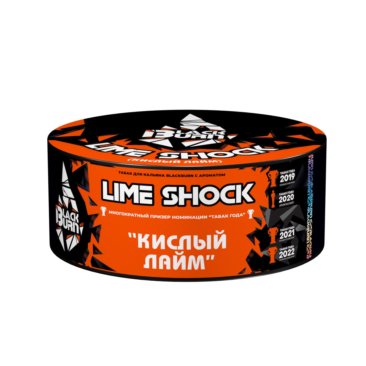 (m) burn black 100 г lime shock — Hookah Market (m) burn black 100 г lime shock