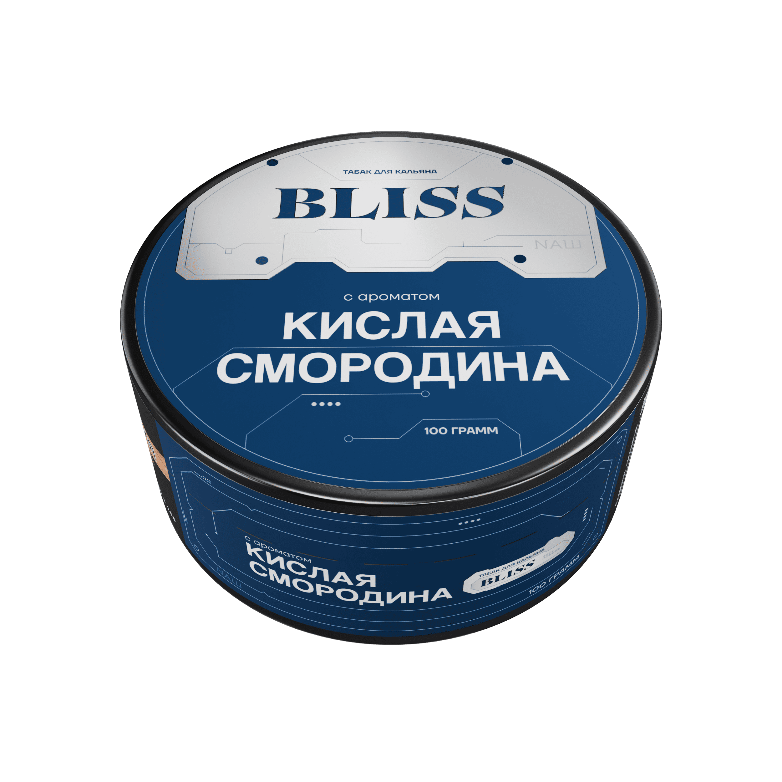 (m) bliss 100 г кислая смородина — Hookah Market (m) bliss 100 г кислая смородина