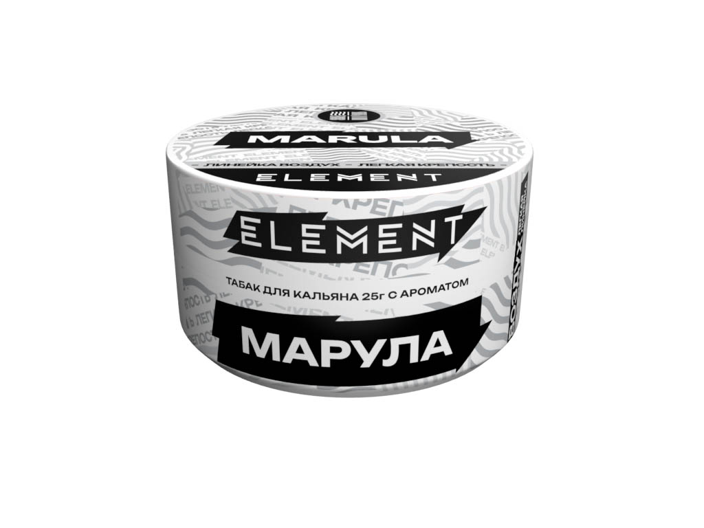  (m) element воздух 25 г марула (marula) 