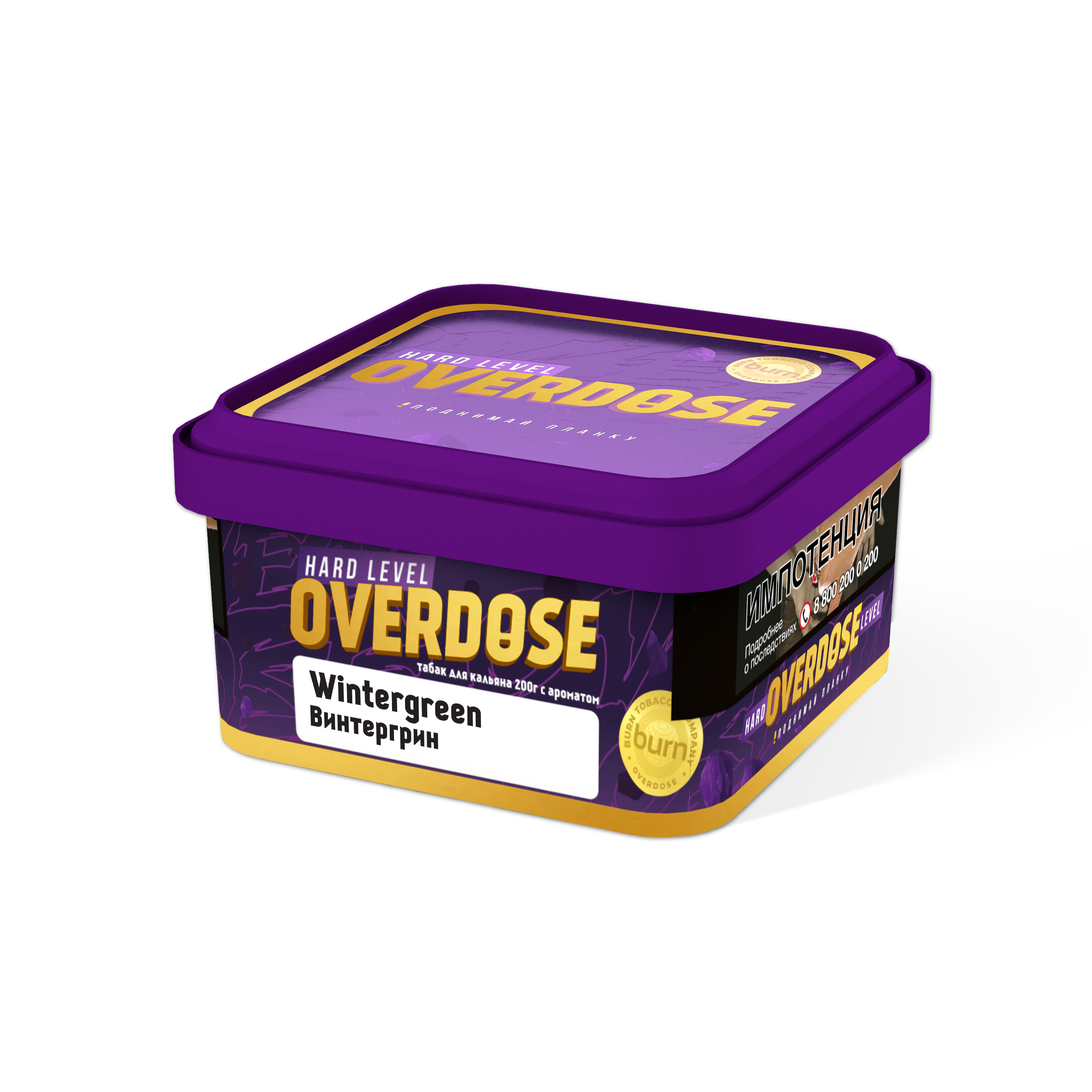 (m) overdose 200 г wintergreen — Hookah Market (m) overdose 200 г wintergreen