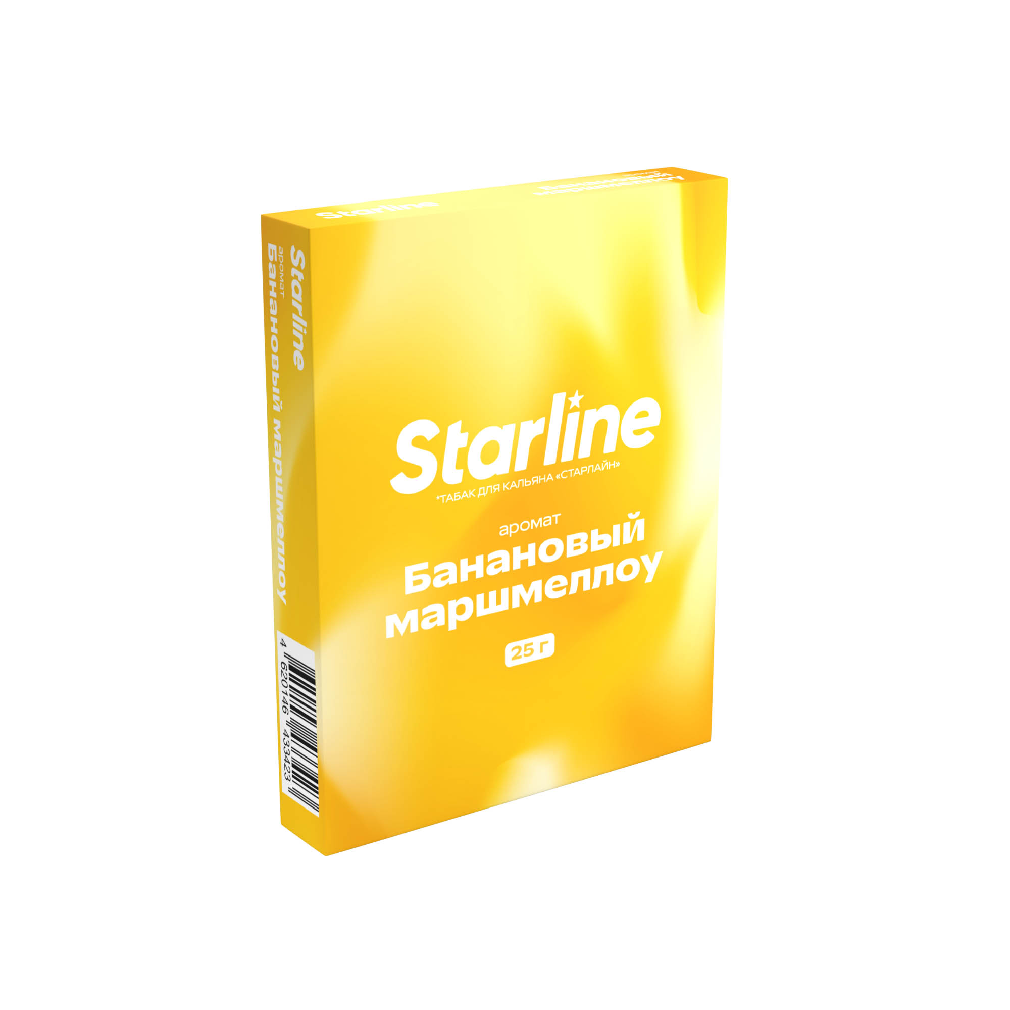 (m) starline 25 г банановый маршмеллоу — Hookah Market (m) starline 25 г банановый маршмеллоу