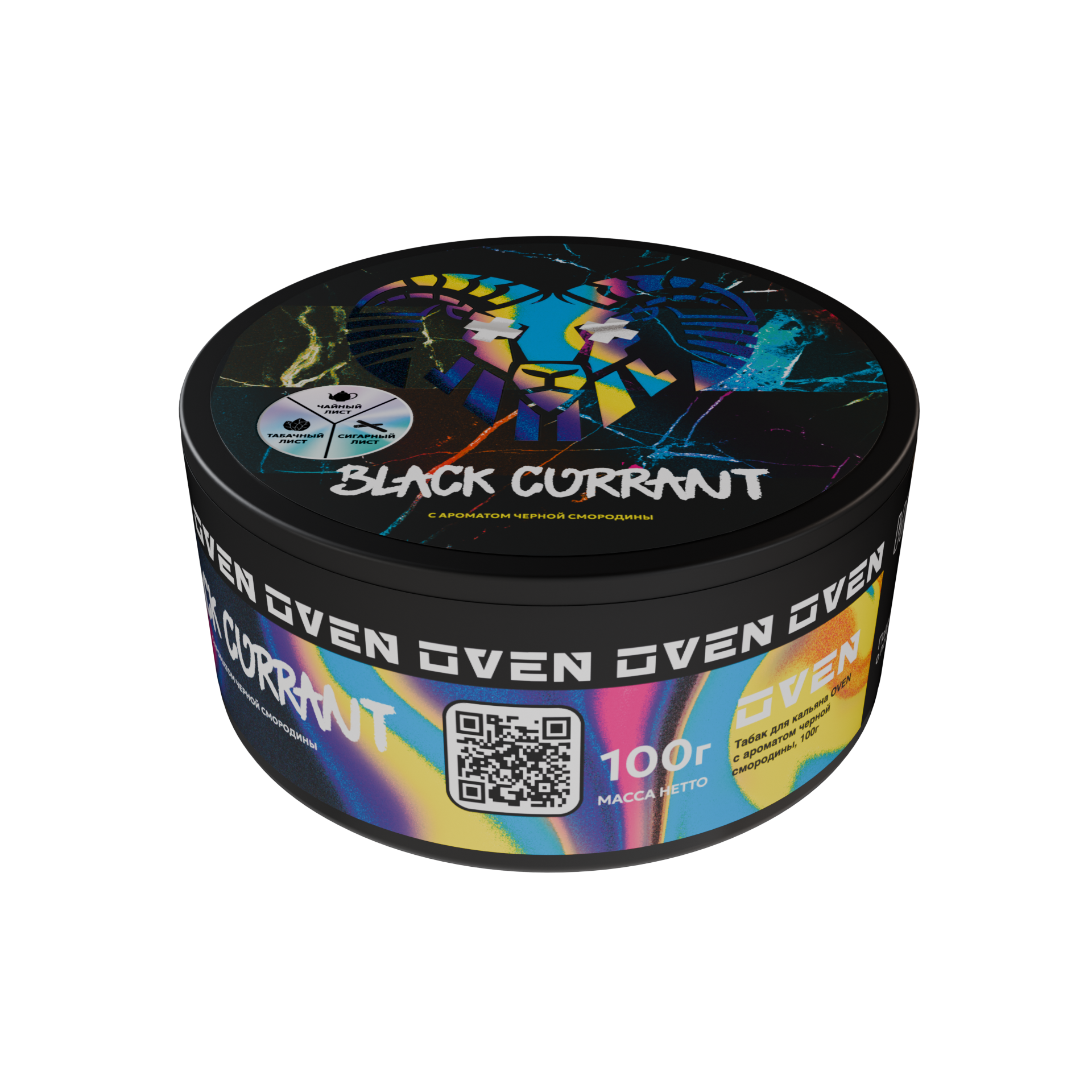 (m) oven 100 г black currant (черная смородина) — Hookah Market (m) oven 100 г black currant (черная смородина)