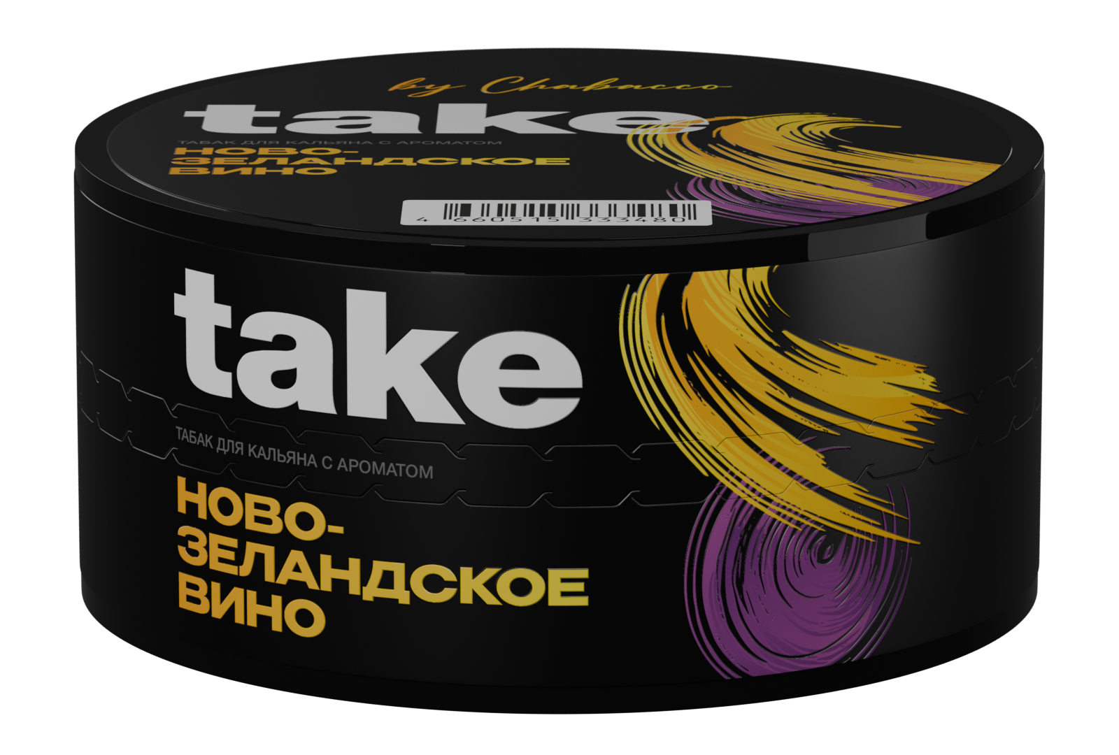 (m) take 25 г новозеландское вино — Hookah Market (m) take 25 г новозеландское вино