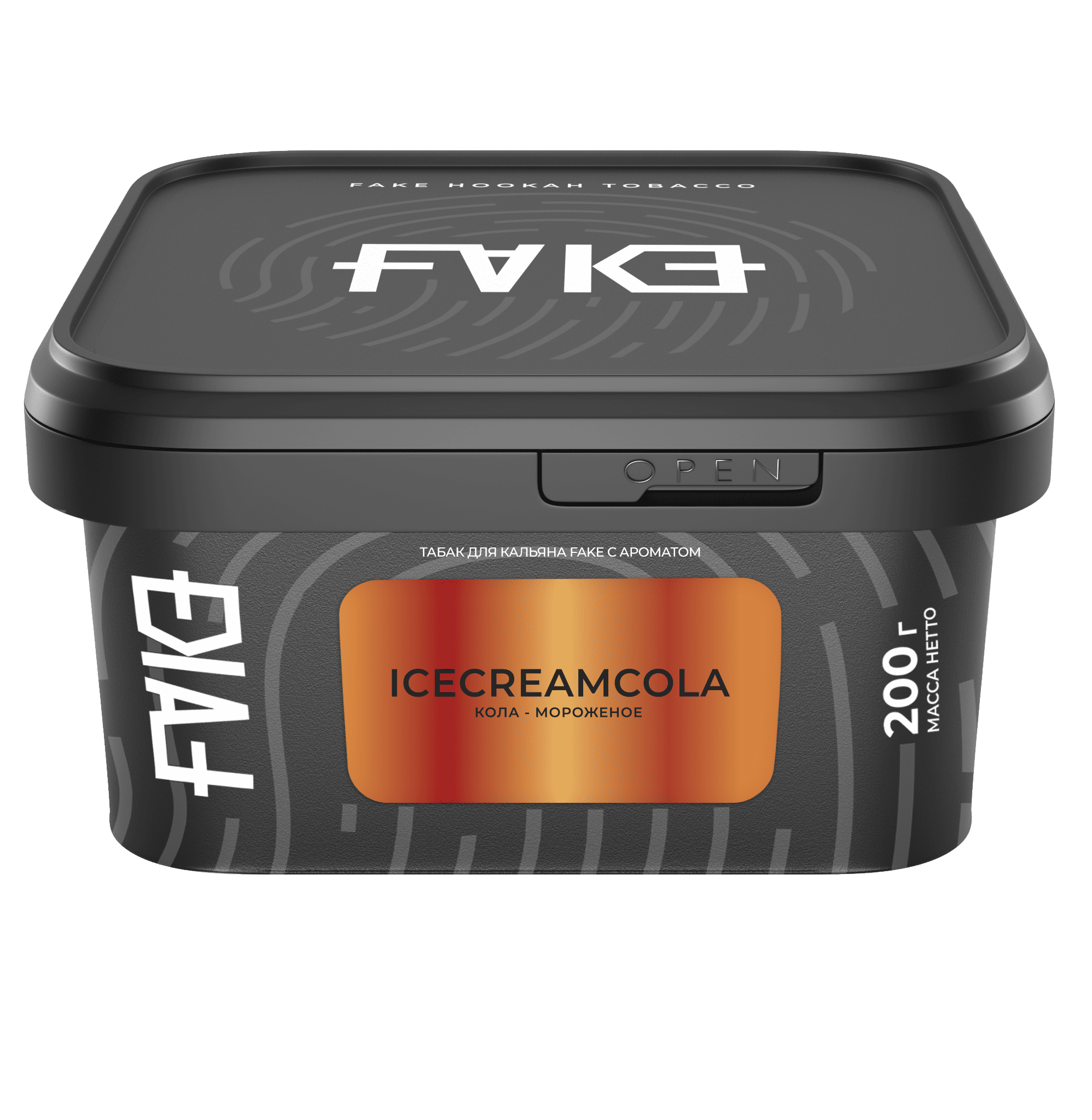 (m) fake 200 г icecreamcola (кола мороженое) — Hookah Market (m) fake 200 г icecreamcola (кола мороженое)