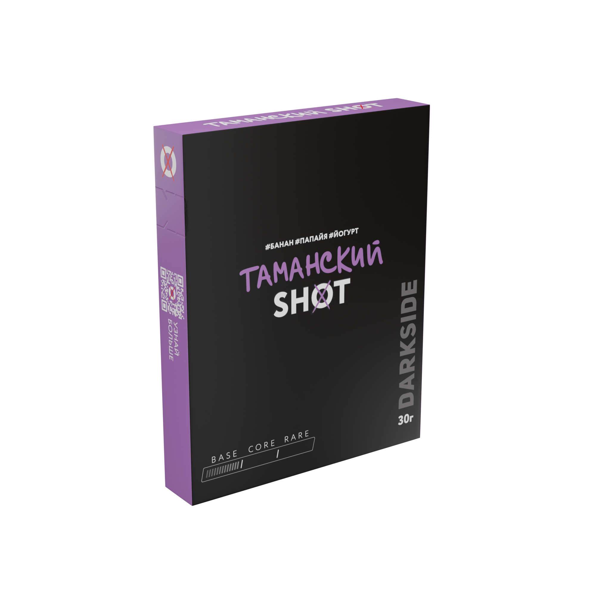(m) darkside shot 30 г таманский шейк — Hookah Market (m) darkside shot 30 г таманский шейк
