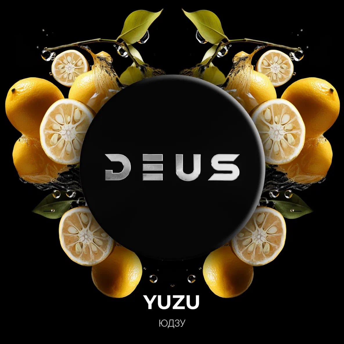  (m) deus 30 г yuzu (юдзу) 