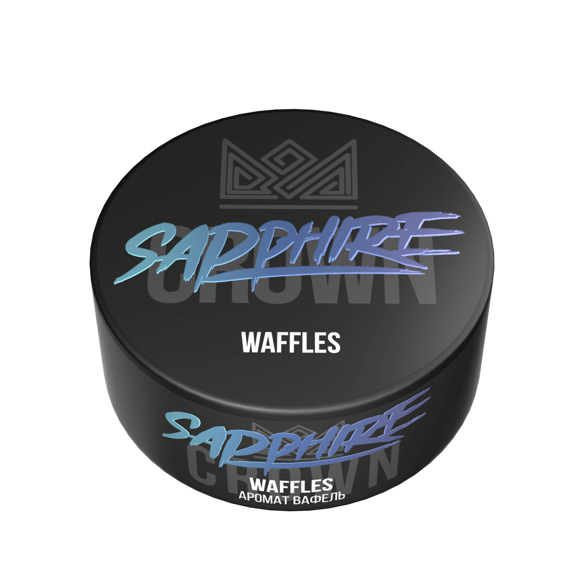  (m) sapphire crown 100 г waffles (вафли) 