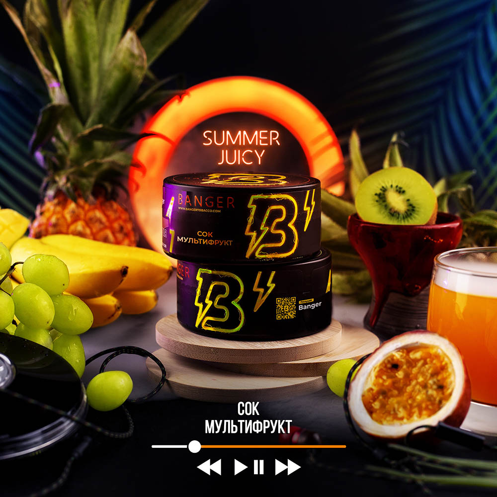 (m) banger 100 г summer juicy — Hookah Market (m) banger 100 г summer juicy