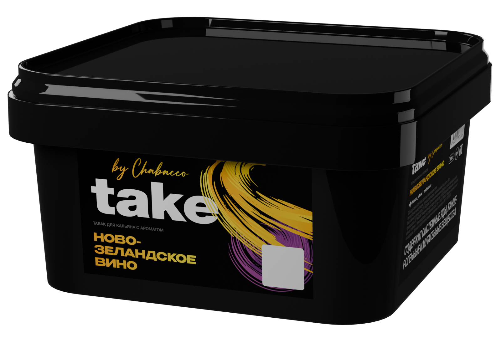 (m) take 200 г новозеландское вино — Hookah Market (m) take 200 г новозеландское вино