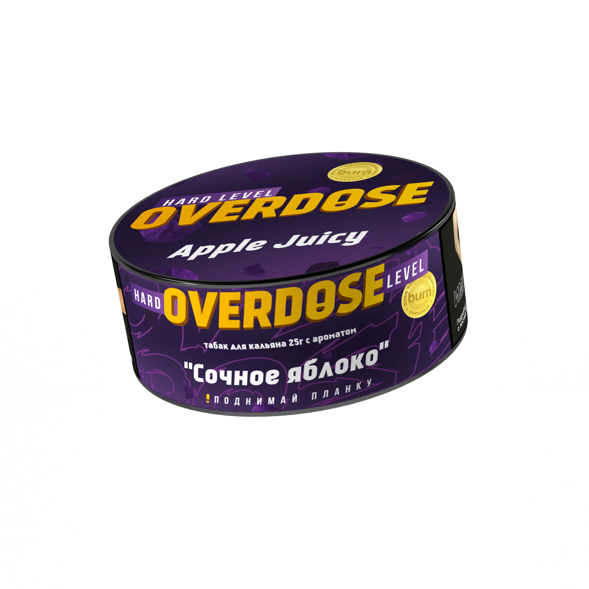  (m) overdose 25 г apple juicy 