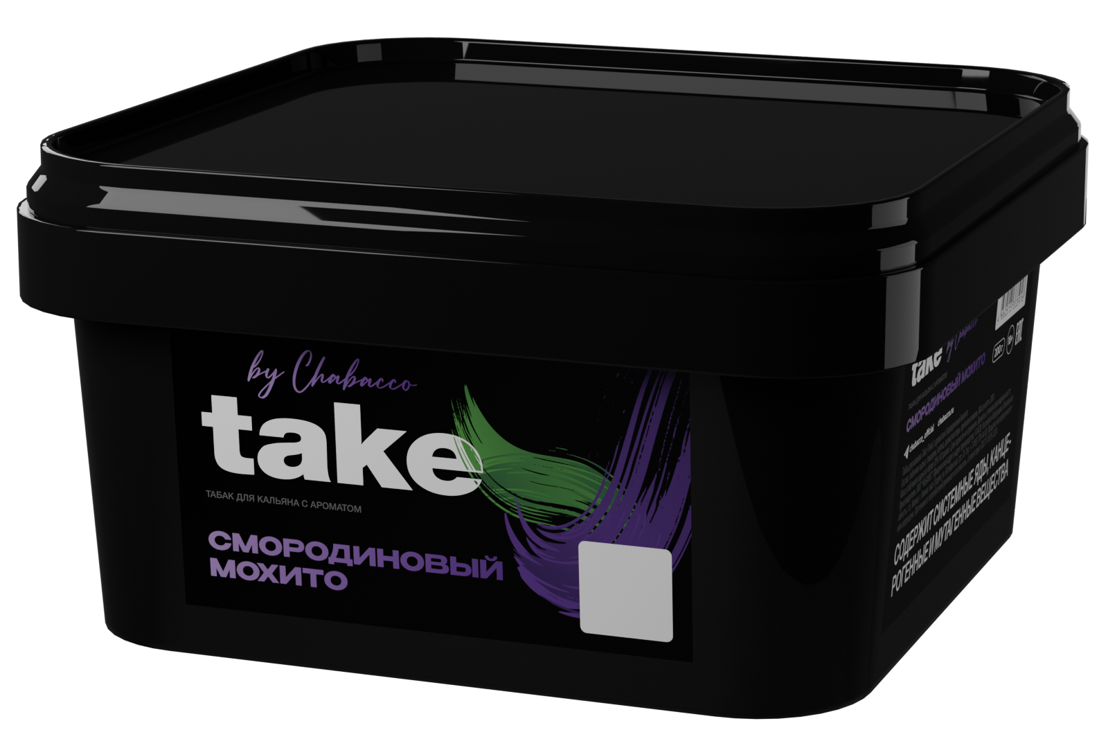 (m) take 200 г смородиновый мохито — Hookah Market (m) take 200 г смородиновый мохито