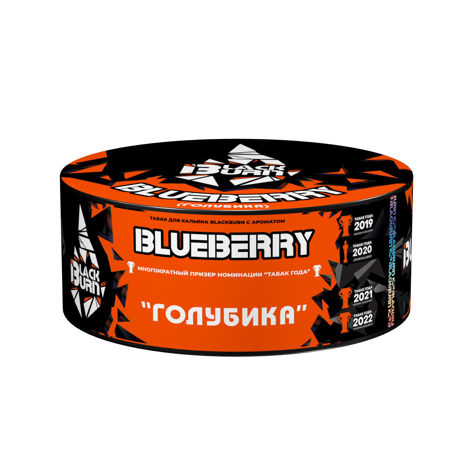 (m) burn black 100 г blueberry (голубика) — Hookah Market (m) burn black 100 г blueberry (голубика)