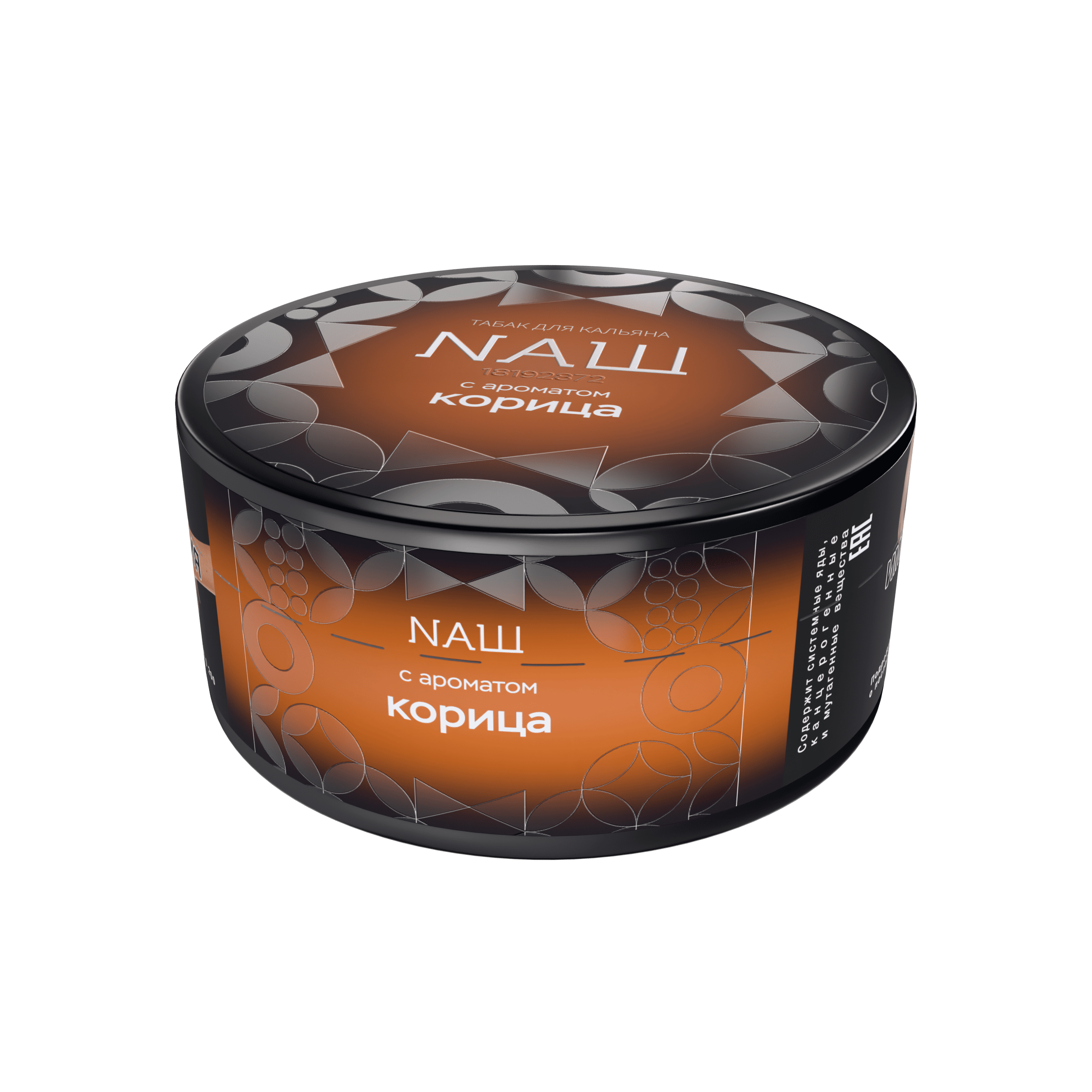 (m) nаш hard 100 г корица — Hookah Market (m) nаш hard 100 г корица