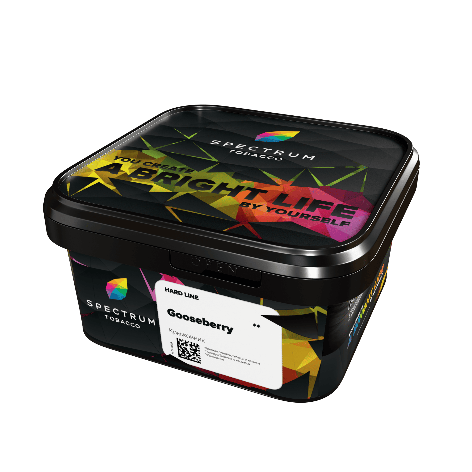 (m) spectrum hard line 200 г gooseberry (крыжовник) — Hookah Market (m) spectrum hard line 200 г gooseberry (крыжовник)