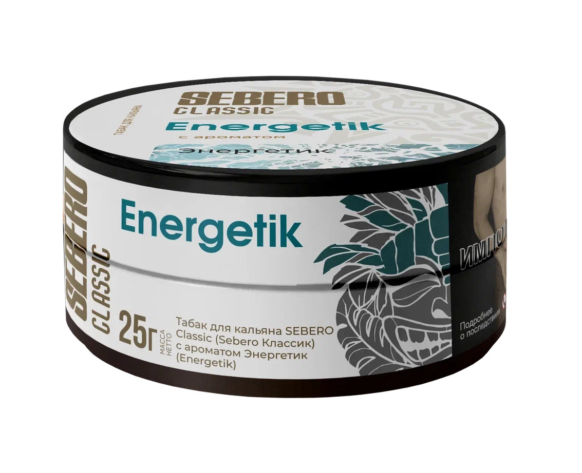 (m) sebero 25 г energetik — Hookah Market (m) sebero 25 г energetik