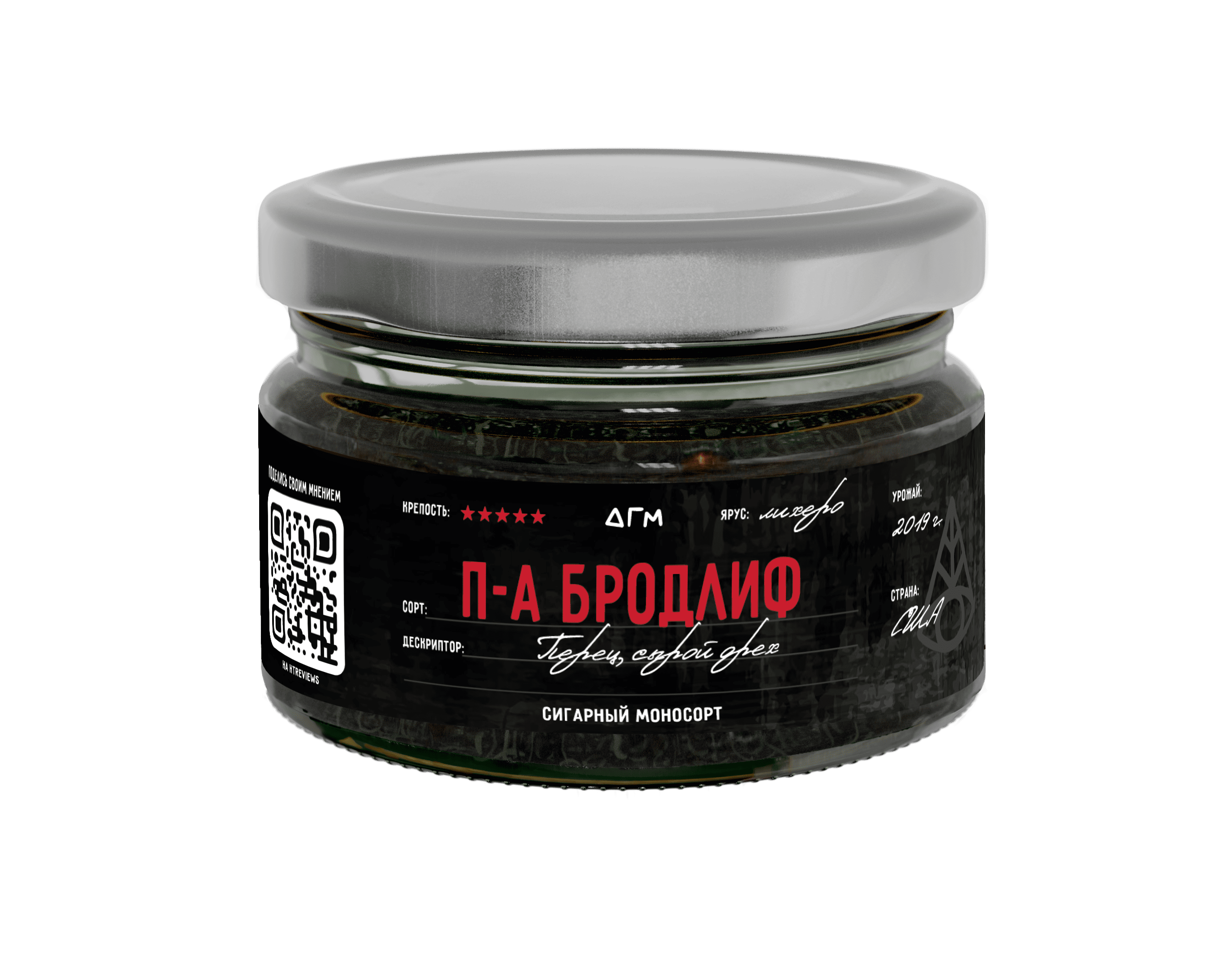 (m) dogma 100% cigar 80 г пенсильвания бродлиф лихеро — Hookah Market (m) dogma 100% cigar 80 г пенсильвания бродлиф лихеро