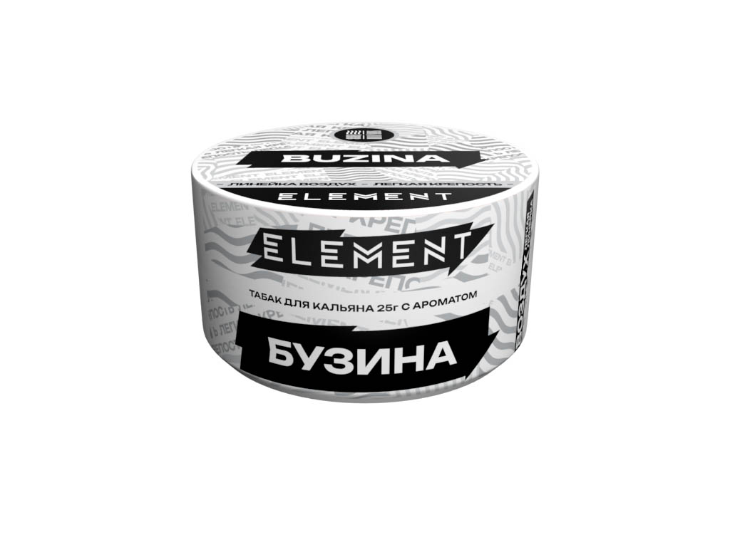(m) element воздух 25 г бузина (buzina) — Hookah Market (m) element воздух 25 г бузина (buzina)