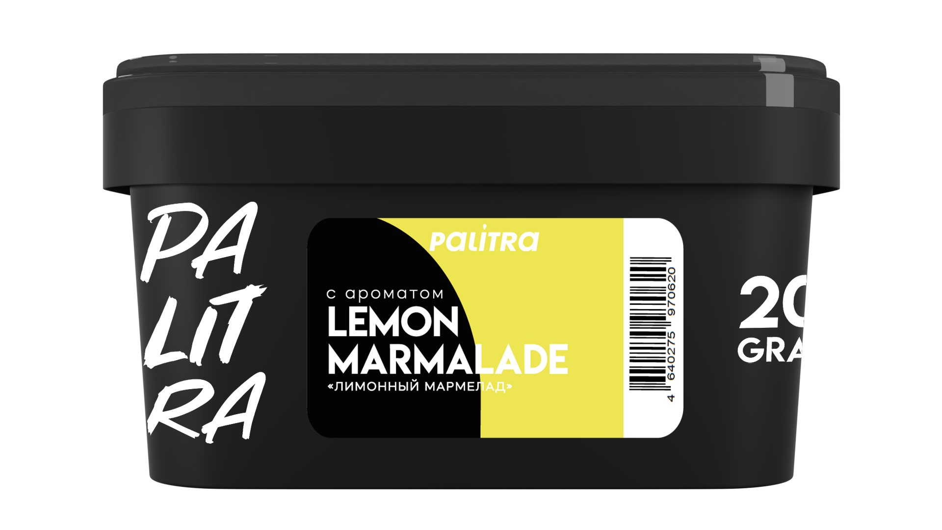 (m) palitra 200 г lemon marmalade — Hookah Market (m) palitra 200 г lemon marmalade
