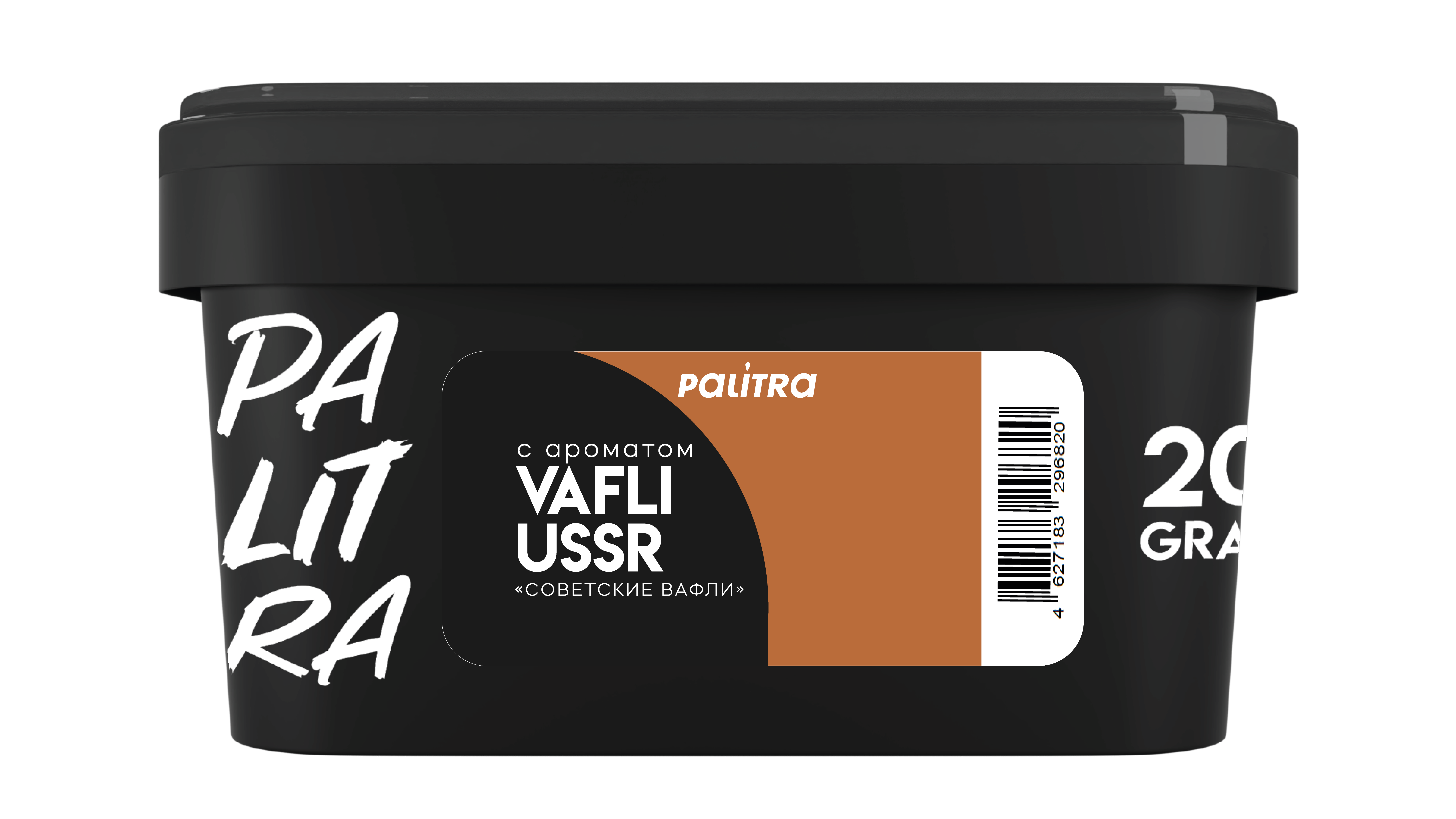 (m) palitra 200 г vafli ussr — Hookah Market (m) palitra 200 г vafli ussr