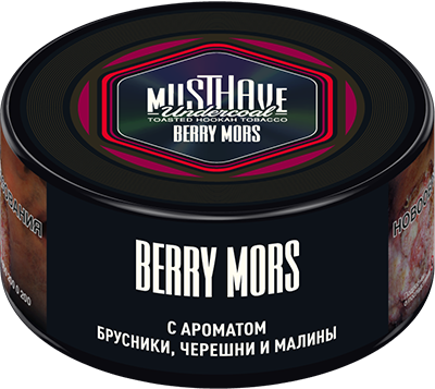  (m) must have 25 г berry mors 