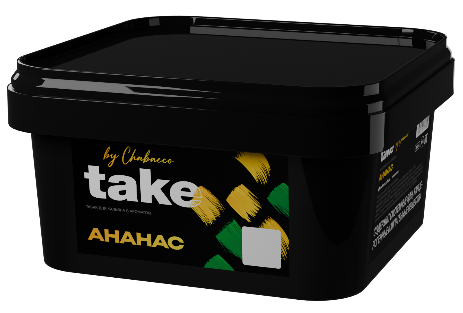 (m) take 200 г ананас — Hookah Market (m) take 200 г ананас