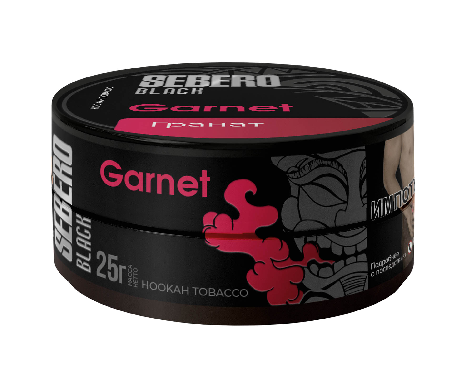  (m) sebero black 25 г garnet (гранат) 