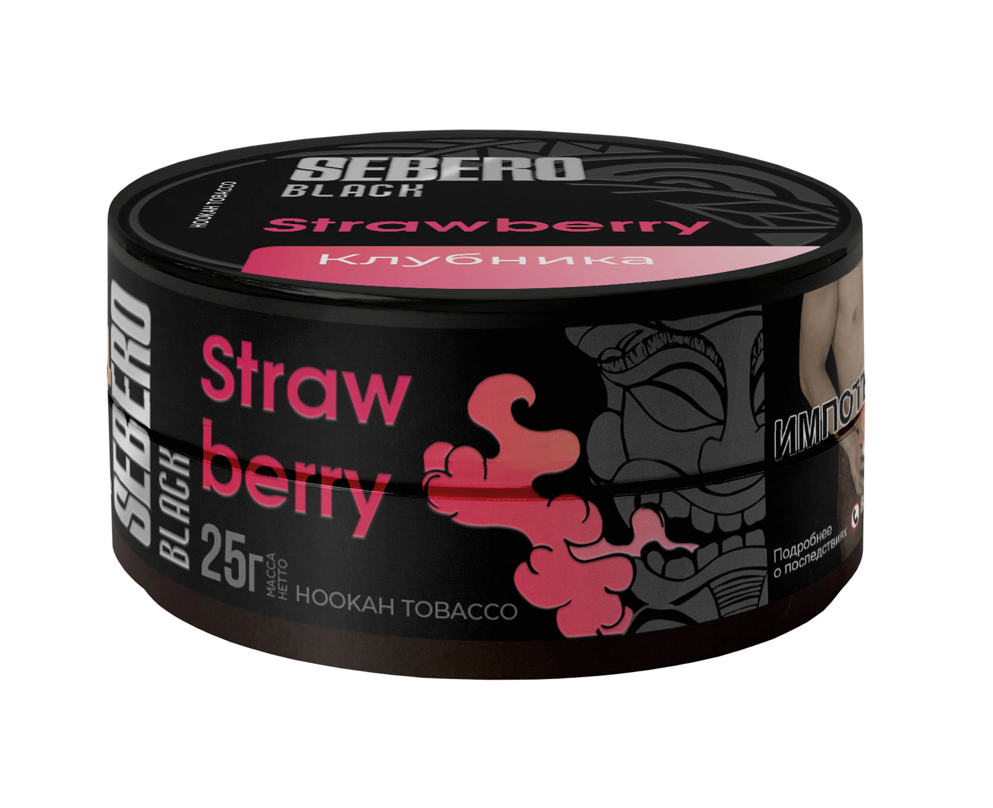  (m) sebero black 25 г strawberry (клубника) 