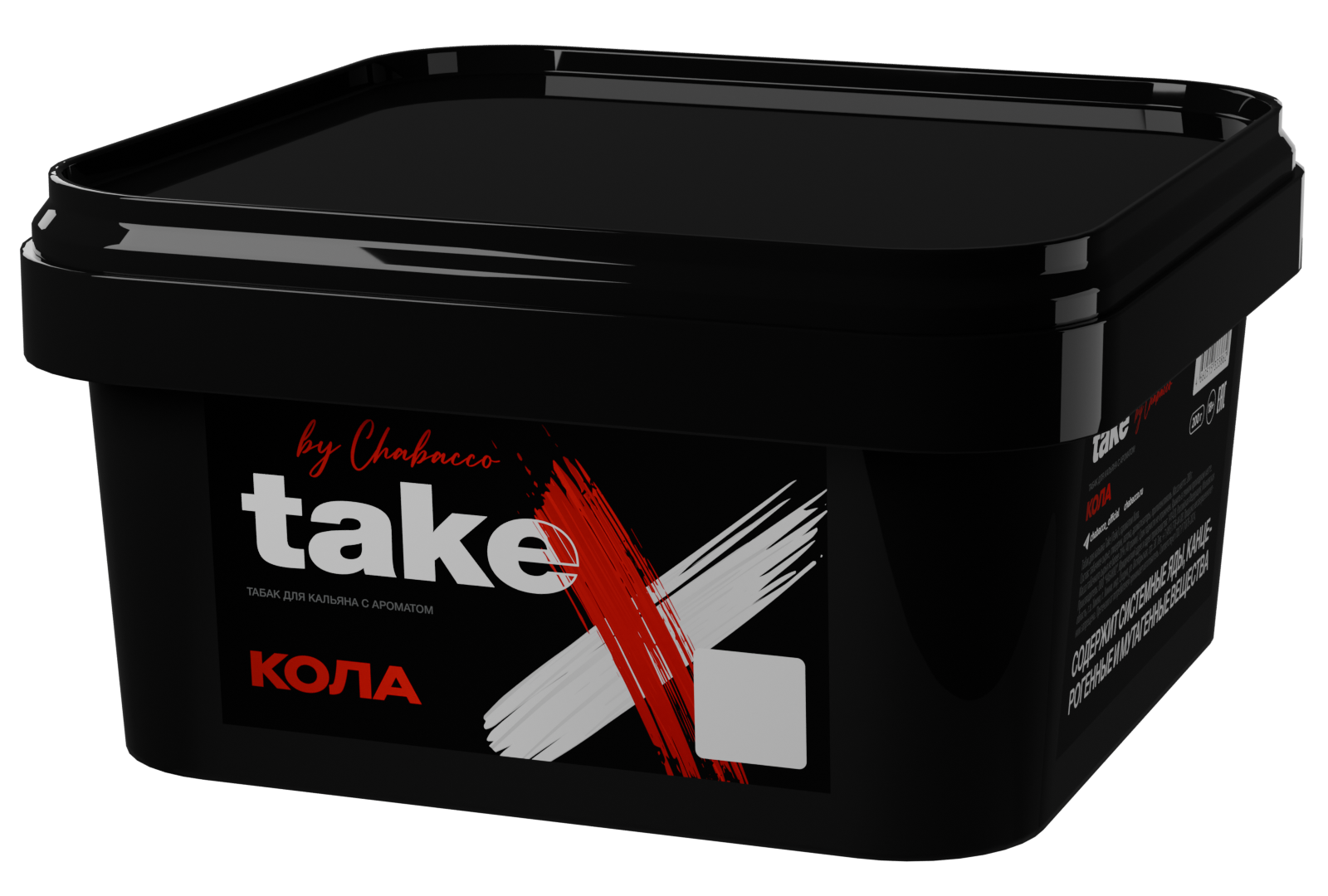(m) take 200 г кола — Hookah Market (m) take 200 г кола