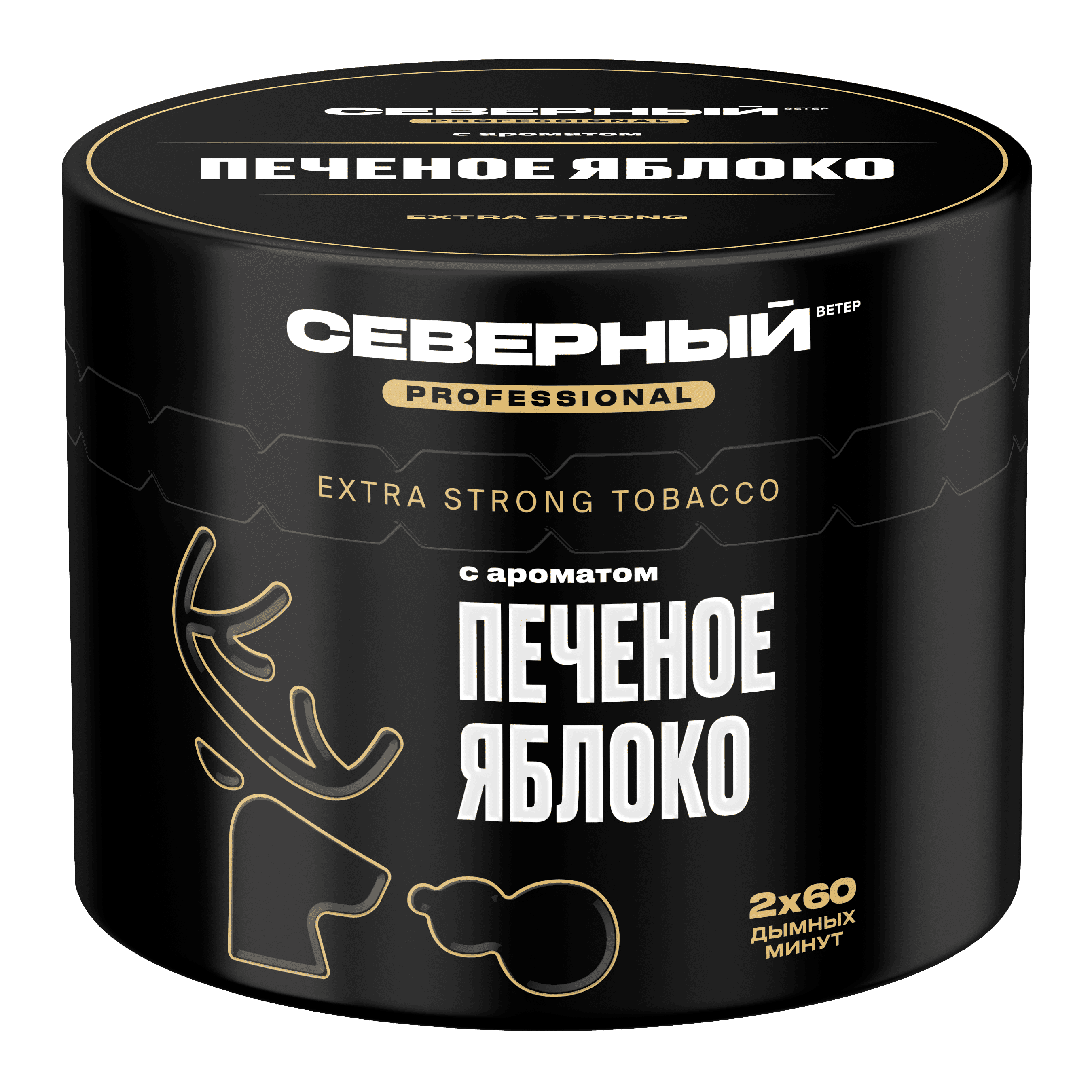 (m) северный professional 40 г печеное яблоко — Hookah Market (m) северный professional 40 г печеное яблоко