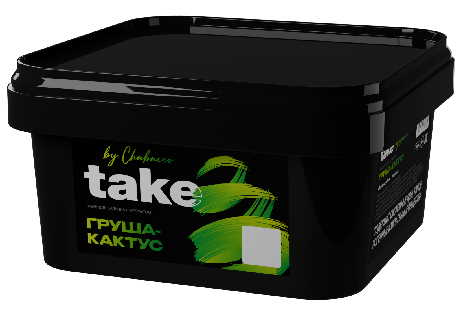 (m) take 200 г груша-кактус — Hookah Market (m) take 200 г груша-кактус