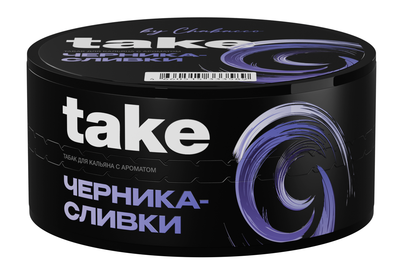(m) take 25 г черника-сливки — Hookah Market (m) take 25 г черника-сливки