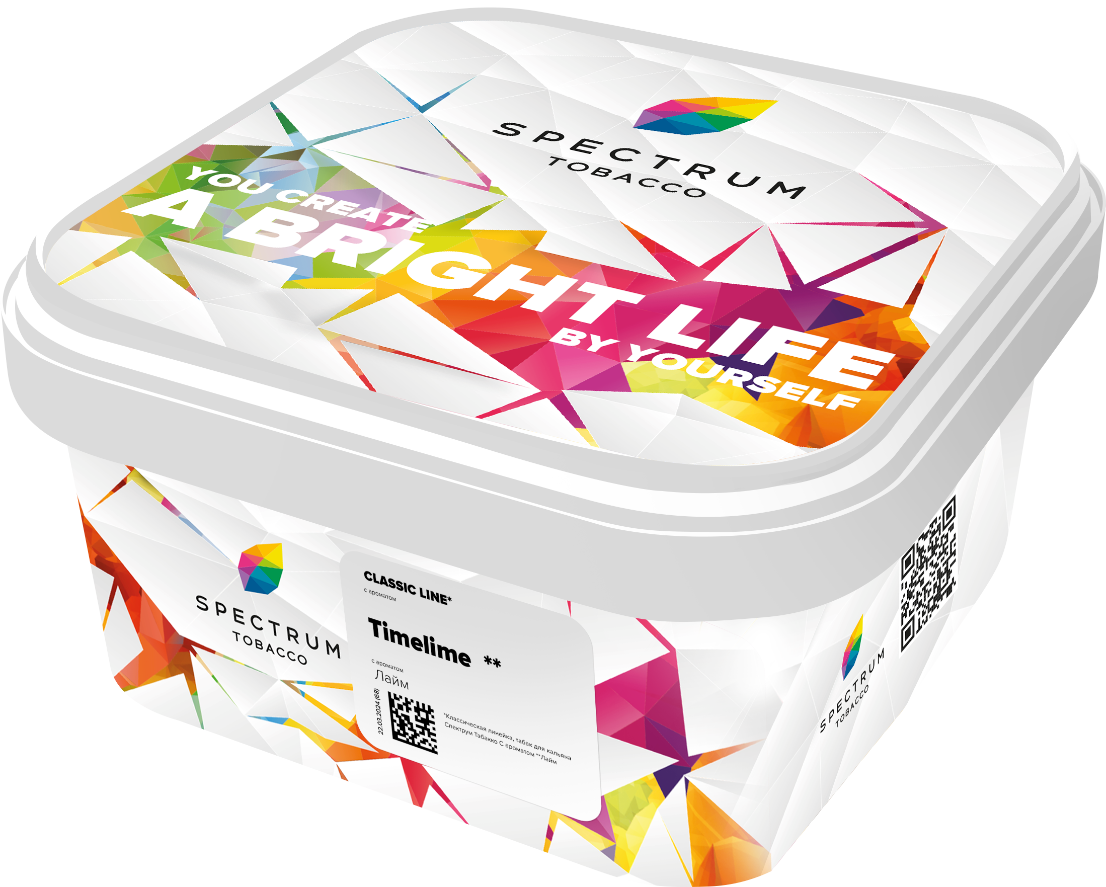 (m) spectrum 200 г timelime (лайм) — Hookah Market (m) spectrum 200 г timelime (лайм)