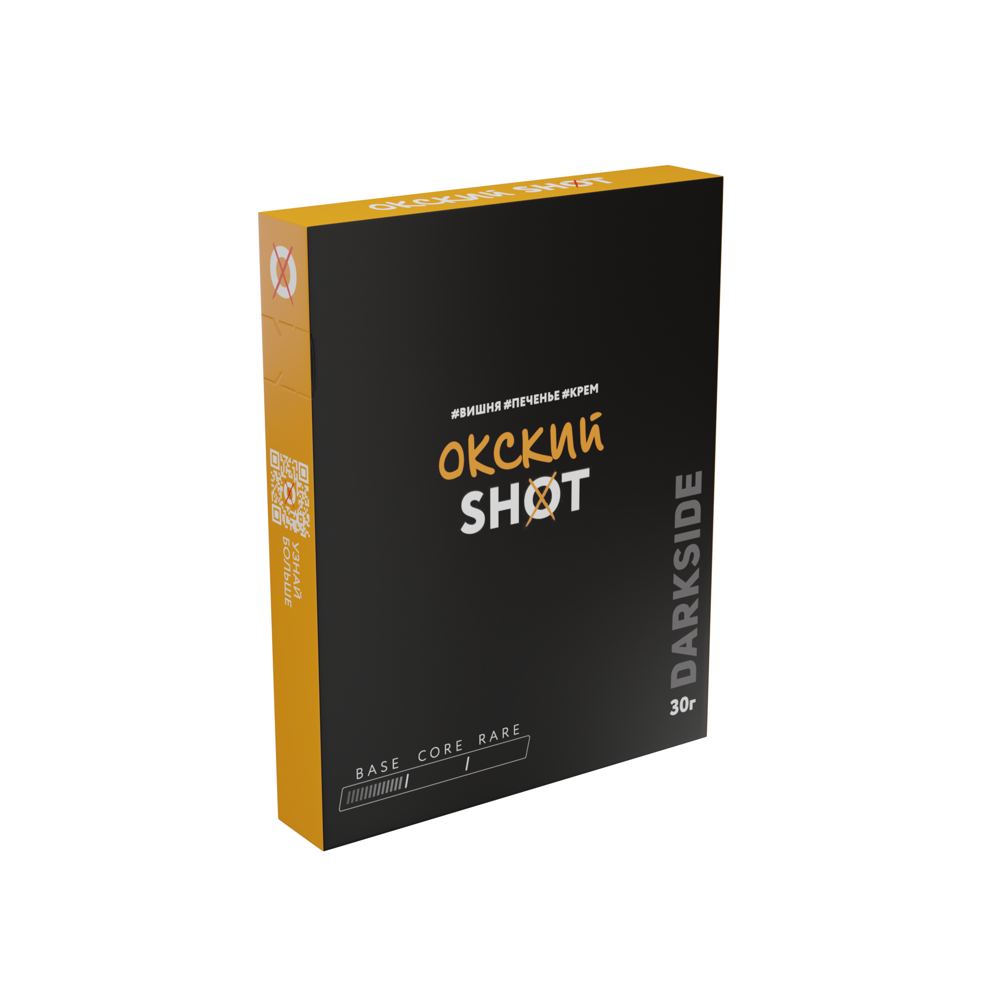(m) darkside shot 30 г окский чилл — Hookah Market (m) darkside shot 30 г окский чилл
