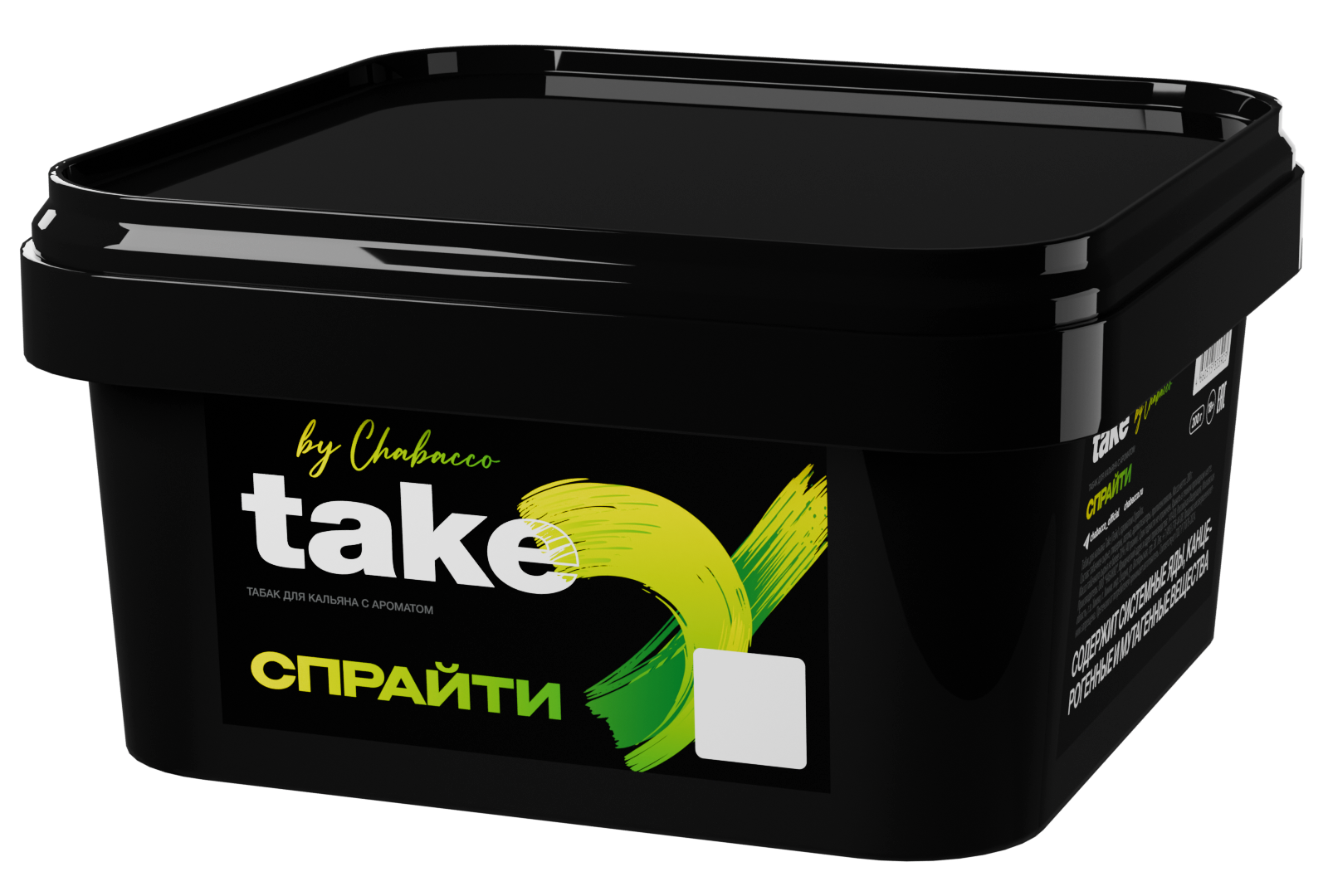 (m) take 200 г спрайти — Hookah Market (m) take 200 г спрайти