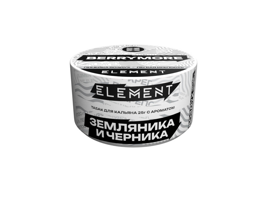  (m) element воздух 25 г берримор (berrymore) 