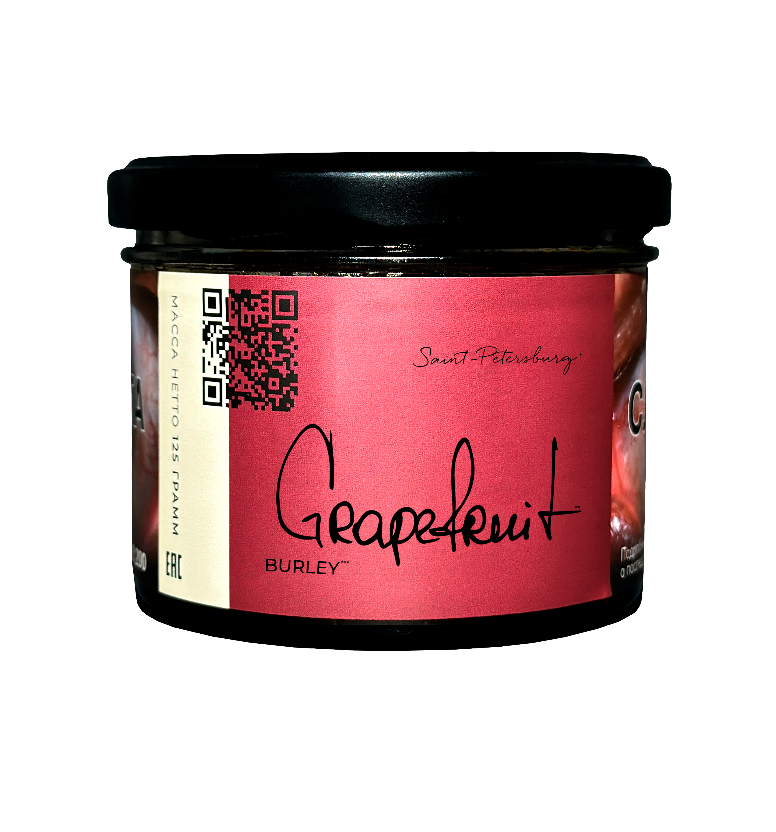 (m) trofimoff's burley 125 г grapefruit — Hookah Market (m) trofimoff's burley 125 г grapefruit