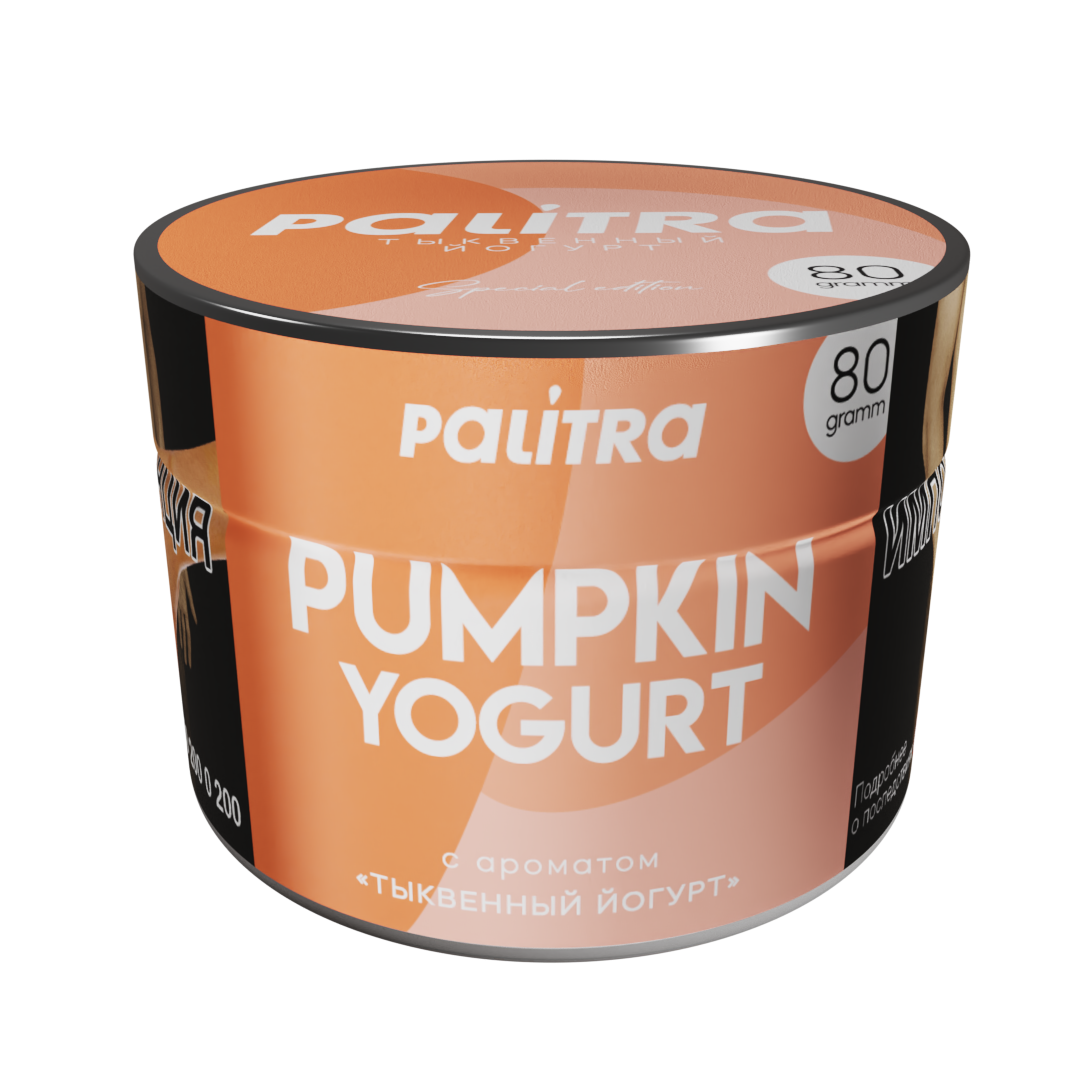 (m) palitra 80 г pumpkin yogurt (тыквенный йогурт) — Hookah Market (m) palitra 80 г pumpkin yogurt (тыквенный йогурт)