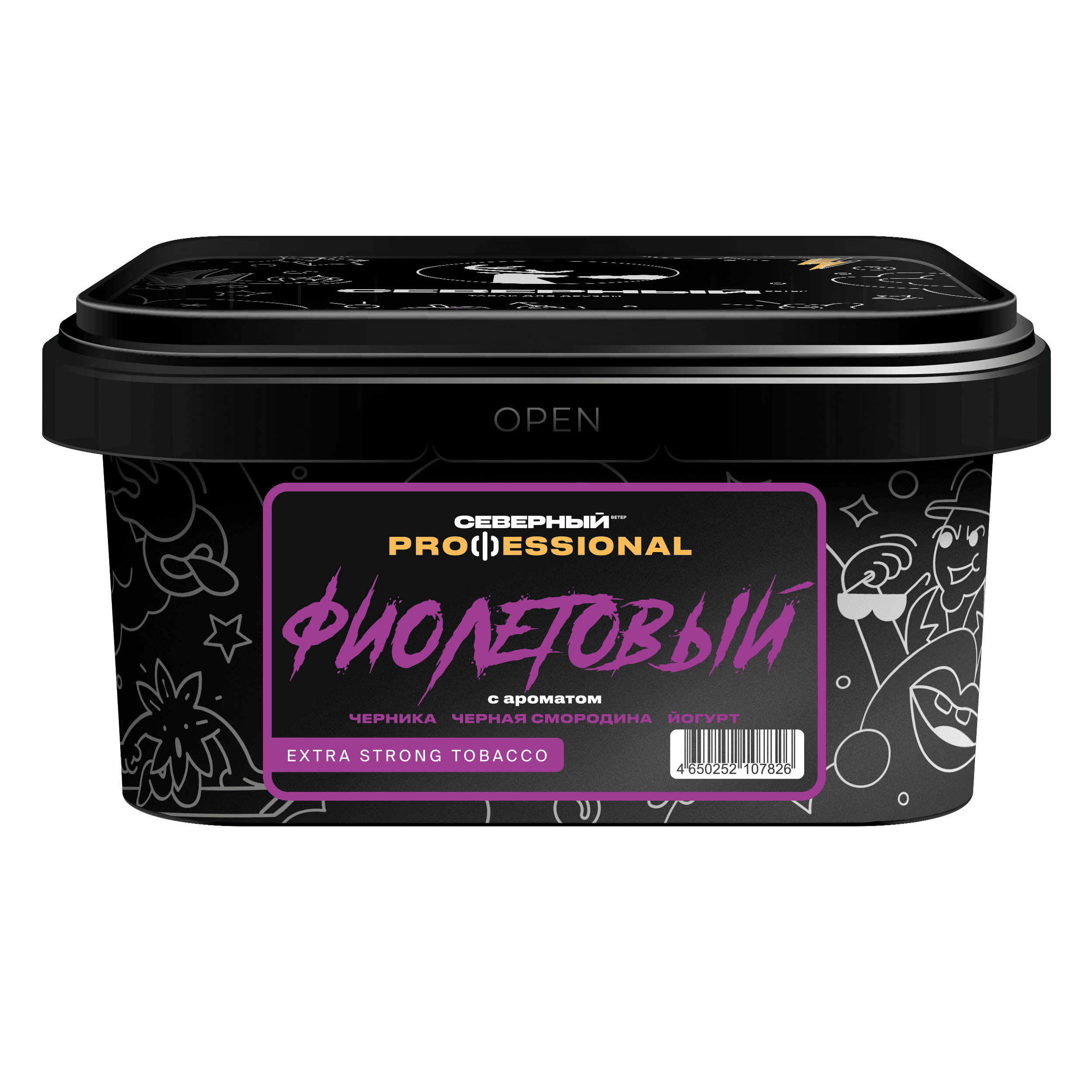 (m) северный professional 200 г фиолетовый — Hookah Market (m) северный professional 200 г фиолетовый