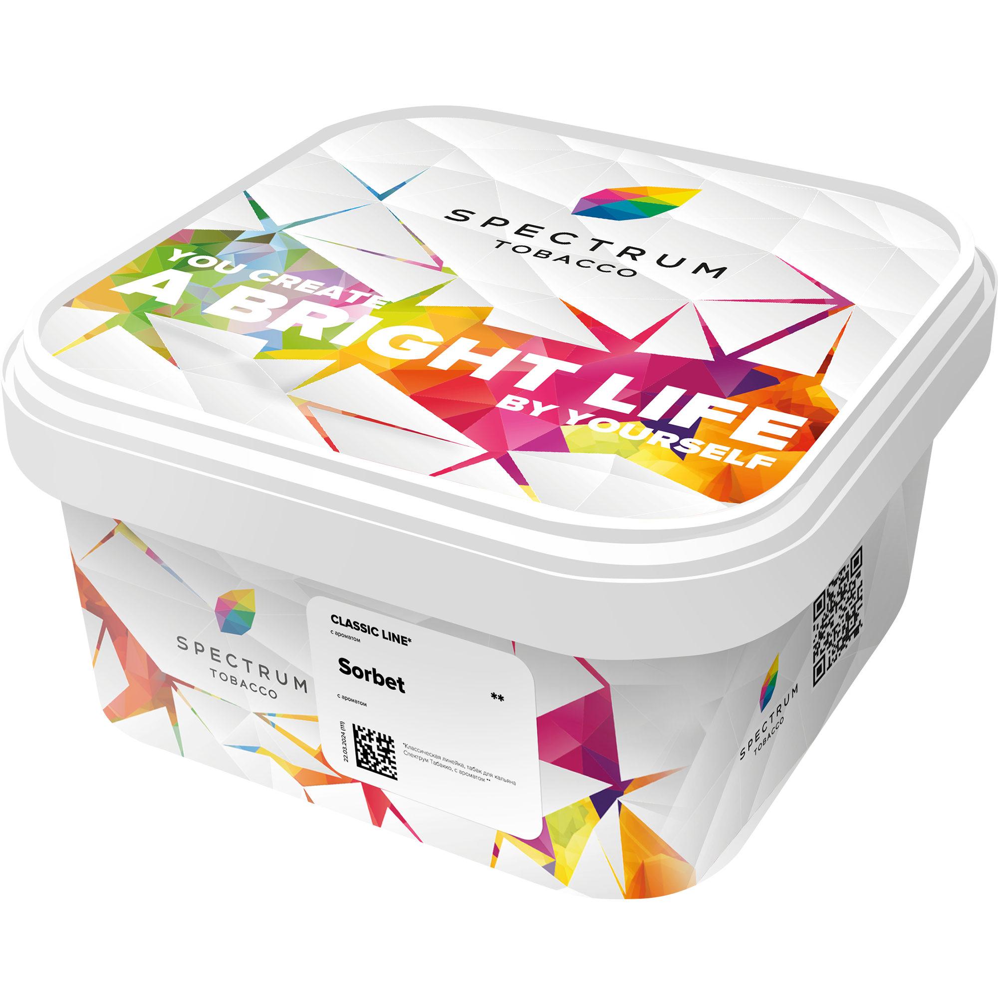 (m) spectrum 200 г sorbet — Hookah Market (m) spectrum 200 г sorbet