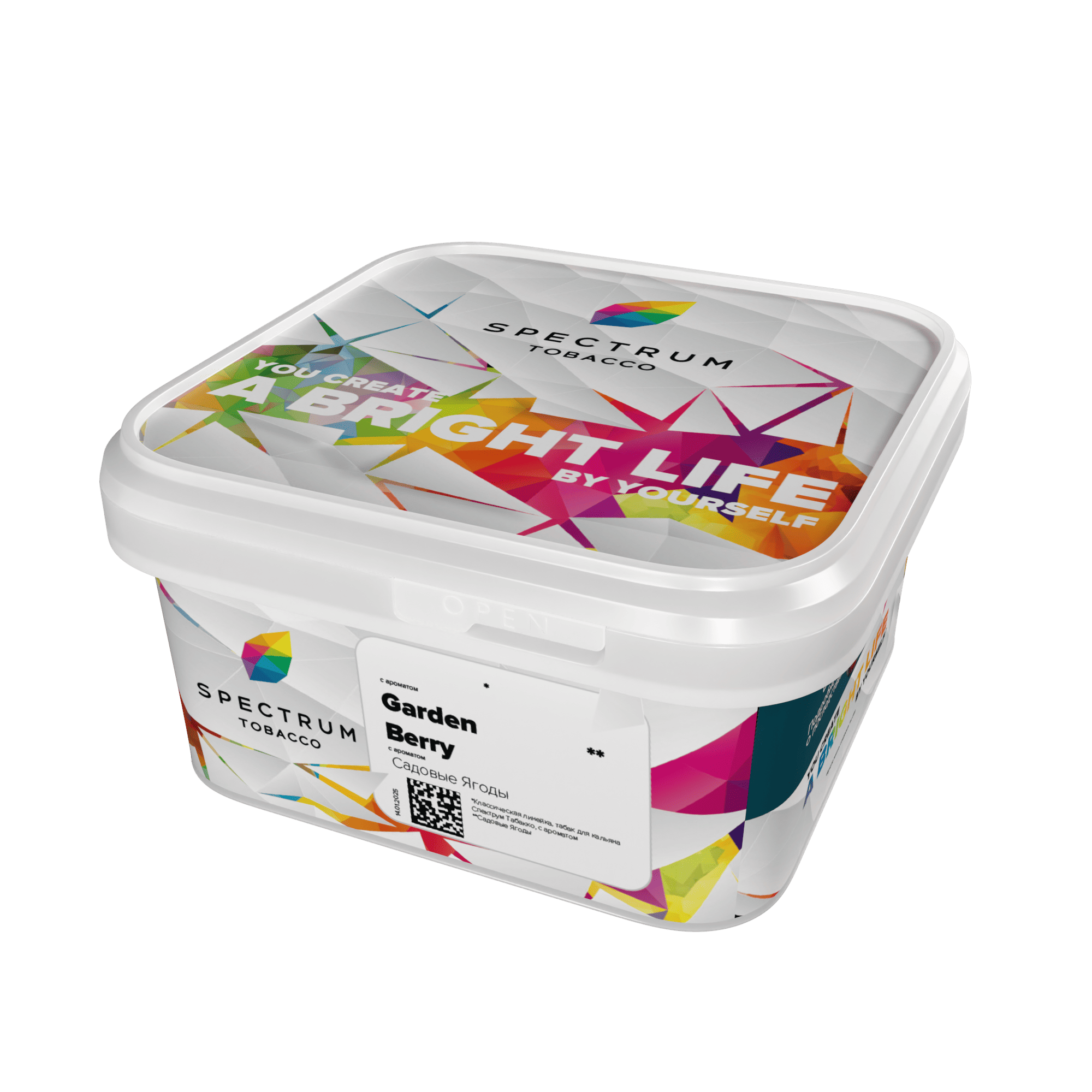 (m) spectrum 200 г garden berry (садовые ягоды) — Hookah Market (m) spectrum 200 г garden berry (садовые ягоды)