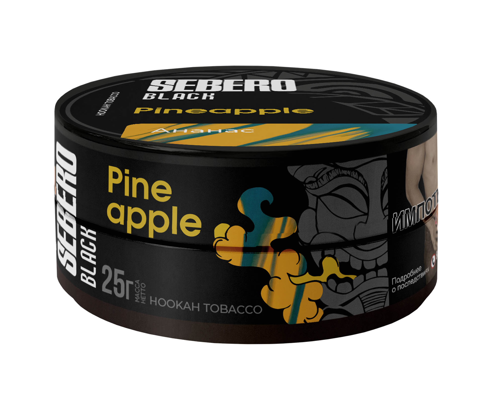  (m) sebero black 25 г pineapple (ананас) 